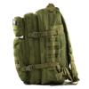 Modern Day Athlete Unisex MD45 Rucksack - Military Green - One Size view 3