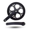 DRIFT MANIAC Bike Crankset 52T 130BCD 170mm Crank Arm Set Square Taper for City Folding Bicycle view 1