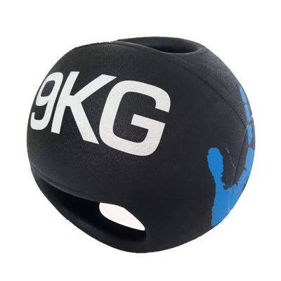 Medicine Balls Binaural Rubber Elastic Medicine Ball Balance Ball Fitness Ball, Professional Strength Training Equipment, 9kg/19.8lbs
