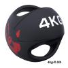 Medicine Balls Binaural Rubber Elastic Medicine Ball Balance Ball Fitness Ball, Home Gym Training Equipment, 3kg/4kg/5kg/6kg/7kg/8kg/9kg/10kg/12kg (Color : 4kg/8.8lb) view 2
