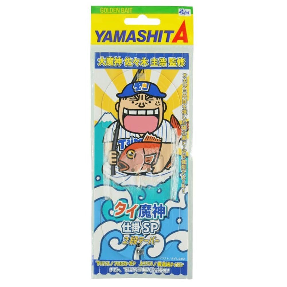 YAMASHITA TMSP110 9-4-6 Thai Demon Shikake SP
