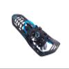 Atlas Helium-MTN Snowshoe BLACK/BLUE, 30 view 1