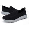 konhill Men's Slip on Loafers Walking Shoes - Mesh Casual Tennis Sneaker Black/Grey,Label 46.5 view 3