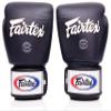 Fairtex BGV1 Muay Thai Boxing Training Sparring Gloves for Men, Women, Kids| Premium Quality, Light Weight & Shock Absorbent 16 oz Boxing Gloves -Blue/White/Black view 3