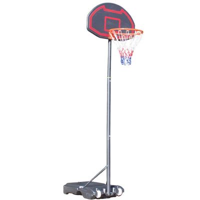 qiuqiu Portable Basketball Hoop & Goal Basketball System Height Adjustable Basketball Hoop System with Backboard and Wheels Kids Basketball Stand for Children Youth Adults Family