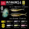 Fish Arrow Flash J Split Avalon 3in Sight Pink/Avalon view 2