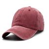 Aedvoouer Men Women Baseball Cap Vintage Washed Distressed Hats Twill Plain Adjustable Dad-Hat,BC-Burgundy view 1