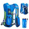 JEELAD Running Hydration Vest Hydration Backpack for Man Women with Water Bladder for Cycling Running Race Marathon Trail view 1