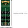 qiuqiu Golf Putting Mats 0.5 X 3 M,Green Golf Putting Mat Trainer Professional Training Mat, Indoor Green Carpet Pad Supplies for Indoors, Courtyard Outdoors view 2