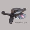 BARMI 1 Pair 3x8 Speed Compatible with MTB Bike Bicycle Left Right Shifter for Shimano Acera SL-M310,Perfect Bike Accessories view 3