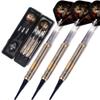 CUESOUL Dragon Series 16 Gram Soft Tip Darts view 1