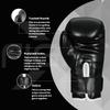FightX Professional Boxing Gloves Men Women  Pro Training Sparring Gloves, Heavy Bag, MMA Kickboxing Muay Thai Gloves  Hook & Loop with Wrist Support  10 Oz Guantes de Boxeo (6 8 12 14 16 Oz) (B/W) view 3