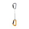 Mammut Sender Keylock Quickdraw - Light Grey/Gold 17cm view 1