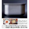 SOTO ST-3108 Minimalist Cooker, Square, Silver, Product Size (when stored): Width 5.8 x Depth 5.8 x Height 3.1 inches (14.7 x 14.7 x 7.9 cm) view 3