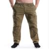 Men's Pull On Cargo Pants Elastic Waist Lightweight Chef Work Casual Lounge Srubs Slacks Soil Yellow Tag 4XL - US 40 view 1