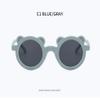 BULINGNA 2-8T Kids Toddler Baby Girl Boy Round Sunglasses UV Protection Glasses for Photography Outdoor Beach (Bear Blue, One size 2-8T) view 2