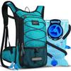 Lunidry Insulated Hydration Pack Backpack with 3L BPA Free Leak-Proof Water Bladder, Keep Liquids Cool for Up to 5 Hours, Daypack for Hiking, Running, Cycling, Hunting, Climbing view 1