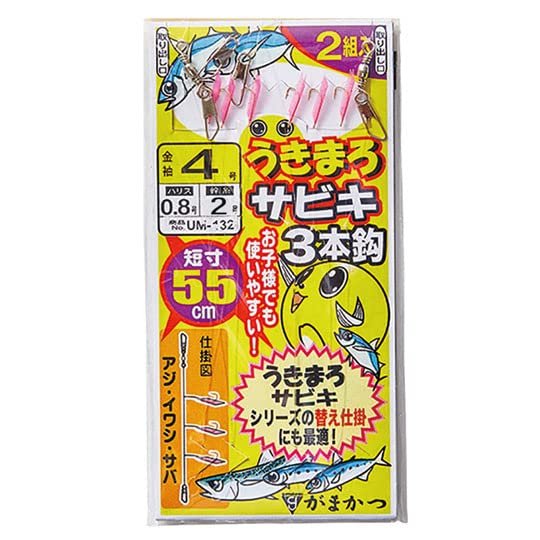 Gamakatsu UM132 4-0.8 Ukimaro Sabiki 3 Hooks