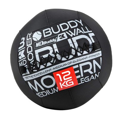 Medicine Balls Soft Medicine Ball Wall Ball, Artificial Leather Gravity Ball, Non-Elastic Solid Ball for Waist and Abdominal Training, Diameter 35cm, 3kg/5kg/7kg/9kg/12kg (Size : 12kg/26.5lb)