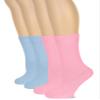 Hugh Ugoli Women's Cotton Crew Socks | Plain Color, Regular Fit, Soft Casual Socks for Trouser, 4 Pairs, Pink/Blue, Shoe Size: 9-12 view 1