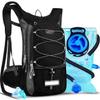 Lunidry Insulated Hydration Pack Backpack with 3L BPA Free Leak-Proof Water Bladder, Keep Liquids Cool for Up to 5 Hours, Daypack for Hiking, Running, Cycling, Hunting, Climbing view 1
