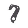 Pilo D405 derailleur Hanger #KK for Kona Cinder Cone Blast Kahuna Kula Watt Mohana 2016 2015 2014 2013 2012 view 1