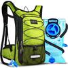 Lunidry Insulated Hydration Pack Backpack with 3L BPA Free Leak-Proof Water Bladder, Keep Liquids Cool for Up to 5 Hours, Daypack for Hiking, Running, Cycling, Hunting, Climbing view 1
