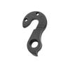 Pilo D458 derailleur Hanger for Intense Carbine SL view 1