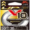 X-Braid UP-G Reader, V10, Soft, 98.4 ft (30 m), No. 7/30.5 LB, Natural view 1