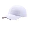 Andongnywell Men's and Women's Peaked Baseball Cap Breathable Waterproof Outdoor Quick-Drying Hat Sun Protection Hats (White,One Size) view 1