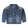 Toddler Kids Girls Boys Floral Print Ripped Denim Jacket Long Sleeve Button Down Trucker Jeans Jacket Top Coat Overcoat Basic Hoodie Casual Spring Fall Cowboy Outerwear Clothes Blue Rose 3-4 Years view 1