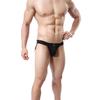 ALL-NEEL Men's Jockstrap Underwear Sexy Jock Strap view 3