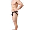 ALL-NEEL Men's Jockstrap Underwear Sexy Jock Strap view 4