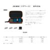 SUNLINE SFP-0126 JIG BASE (Jig Base), Blue view 2