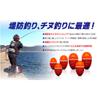 Duel Fukaseuki TG Port Master, 1.5 G1364, Matte Orange view 2