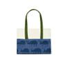 Bonamaison with Green Handles, Multicolor view 4