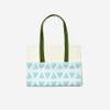 Bonamaison with Green Handles, Multicolor view 4