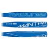 Rawlings 2021 Mantra Fastpitch Softball Bat Series, 33 inch (-10) view 3