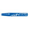 Rawlings 2021 Mantra Fastpitch Softball Bat Series, 33 inch (-10) view 4
