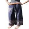RaanPahMuang Striped Cotton Thai Fisherman Wrap Pants Thai Stamped Art Print, Large-X-Large, Blue view 1