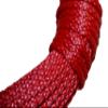 Samson Amsteel Blue Rope 7/64" Diameter, Multiple Lengths and Colors, Dyneema Fiber HMPE, High Strength, Low Stretch, 1600lb Average Tensile Strength (150 ft. Hank, Red) view 1