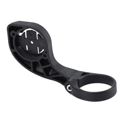 Alomejor Computer Mount Handlebar Bracket Mount Base for Computer Bracket Holder(Black)