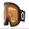 Oakley O Frame 2.0 PRO L Matte Black w/Persimmon view 1