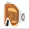 Oakley O Frame 2.0 PRO L Matte White w/Persimmon view 1