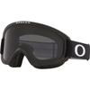 Oakley O Frame 2.0 PRO S Matte Black w/Dark Grey view 1