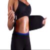 Xtreme Power Belt (MEDIUM Neoprene Waist Trimmer as on TV Black and Orange view 2