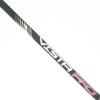 Fujikura 2021 Vista Pro 75 Graphite Shaft + Adapter + Grip, Fits Taylormade Driver M1/M2/M3/M4/RBZ Black/R15 (Stiff) view 1