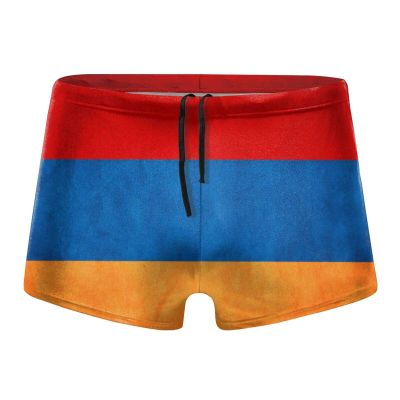 Alpsport Men'S Armenia Grungy Flag Swimwear Boxer Briefs Swim Trunk Triangle Thong Bikini Swimsuit