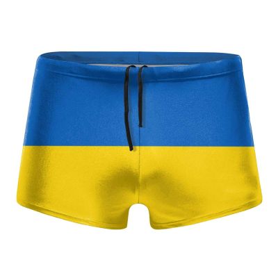 Alpsport Men'S Flag of Ukraine Swimwear Boxer Briefs Swim Trunk Triangle Thong Bikini Swimsuit