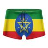 Alpsport Men'S Ethiopia Fkag Swimwear Boxer Briefs Swim Trunk Triangle Thong Bikini Swimsuit view 1